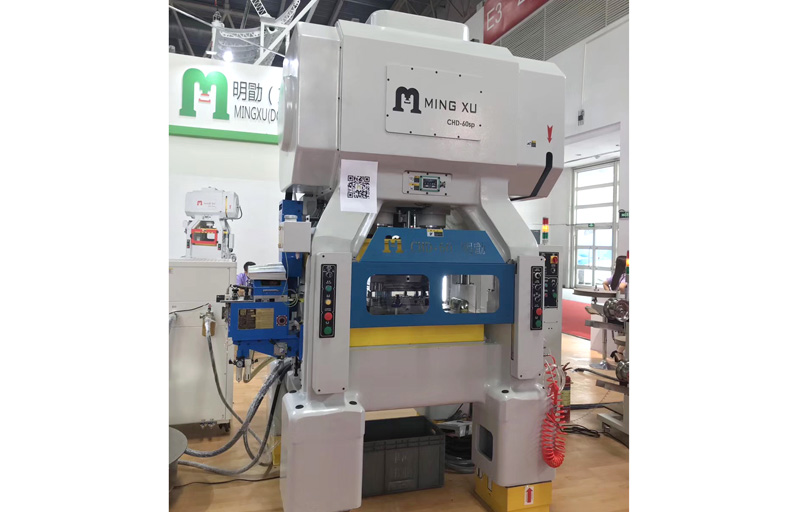 Mingxu Punch with JoeSure clamp feeder participated in the exhibition