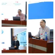 为我市医疗机构若何借力科技立异实现逾越式成