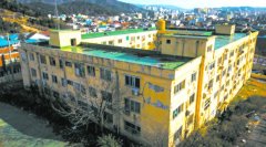 郑梦奎正在一份声向球迷暗示感激